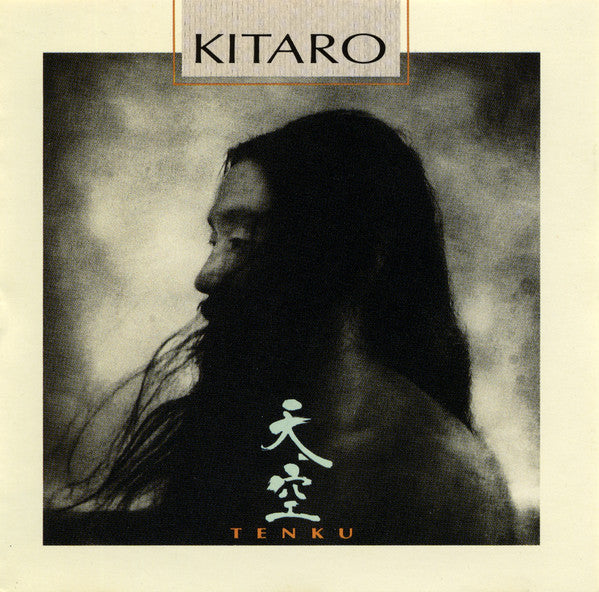 Kitaro : Tenku (CD, Album)