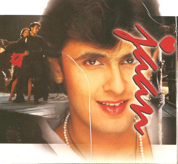 Nikhil-Vinay, Faaiz Anwaar*, Sonu Nigam : Jaan (CD)