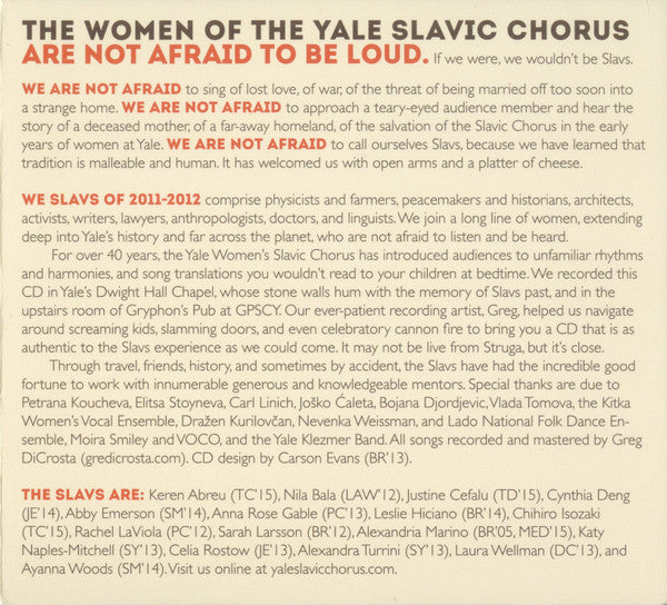 Yale Women's Slavic Chorus* : I'm Not Afraid = N'e Bayus'a = Не Боюся (CD, Album)