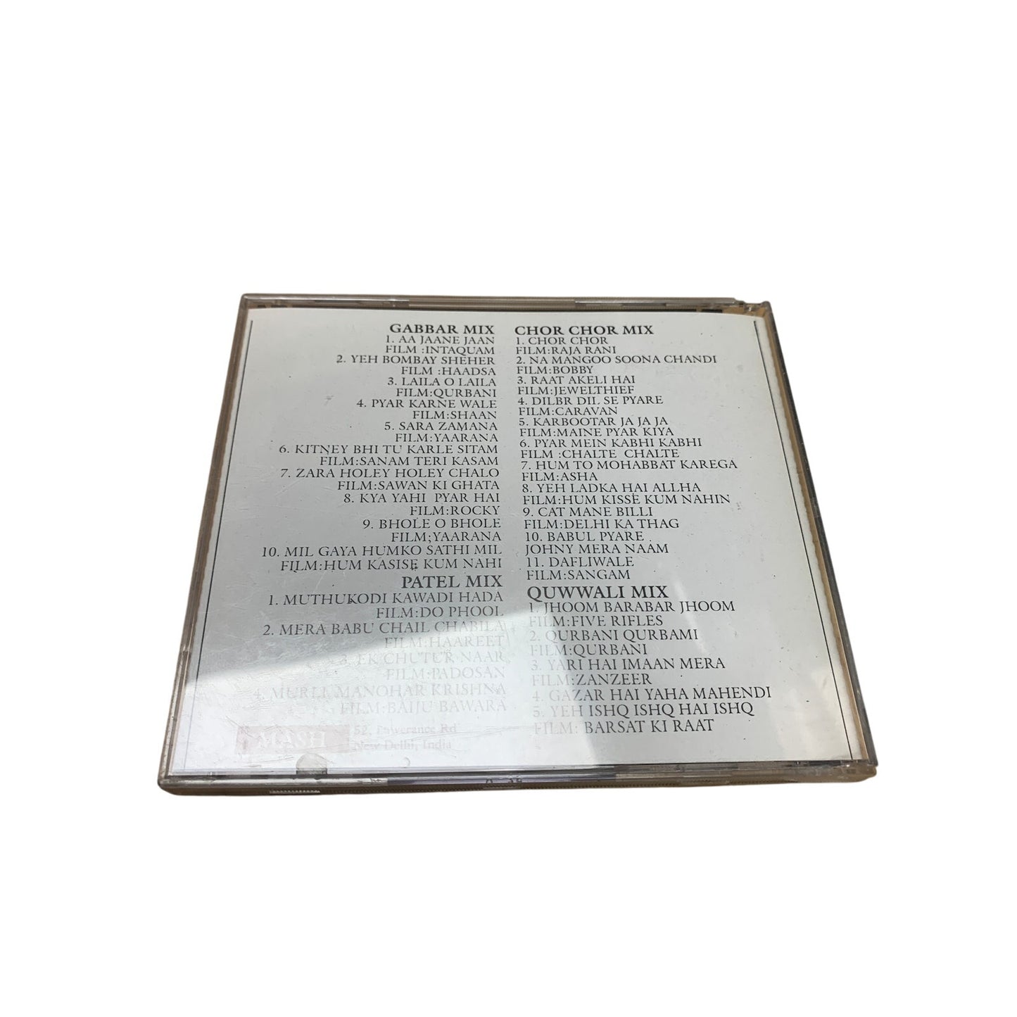 Various - Gabbar Mix (CD)