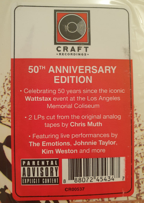 Various : The Living Word (Wattstax 2) (2xLP, Album, Gat)