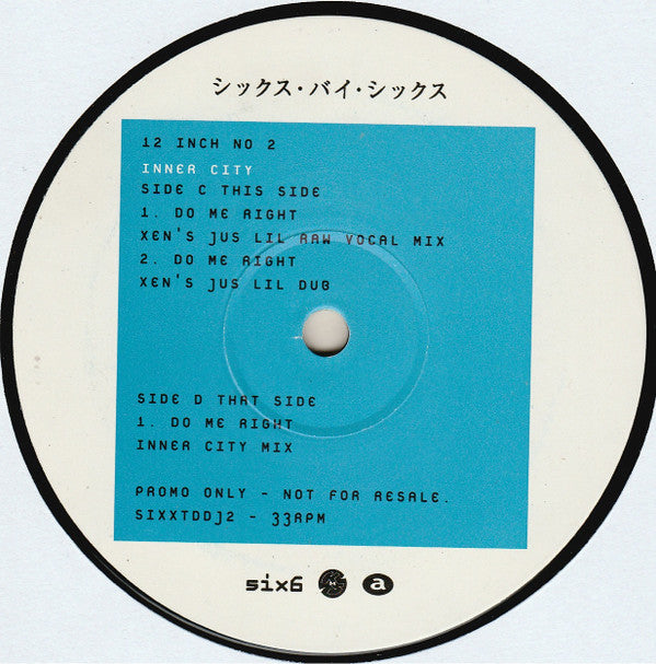 Inner City : Do Me Right (2x12", Promo)