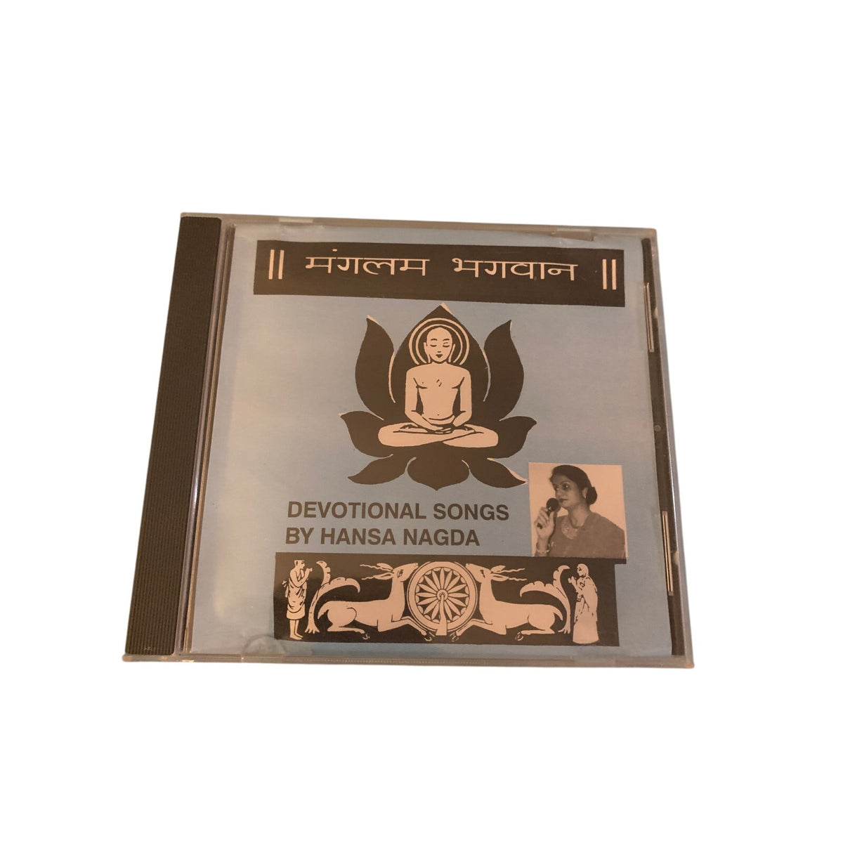 Hansa Nagda - Chants dévotionnels (CD)