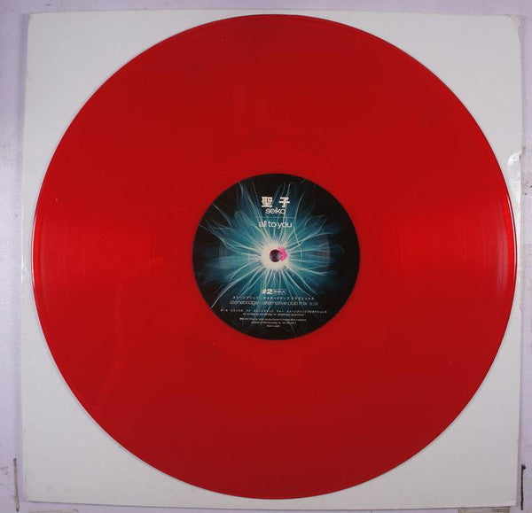 Seiko Matsuda : All To You (12", Red)