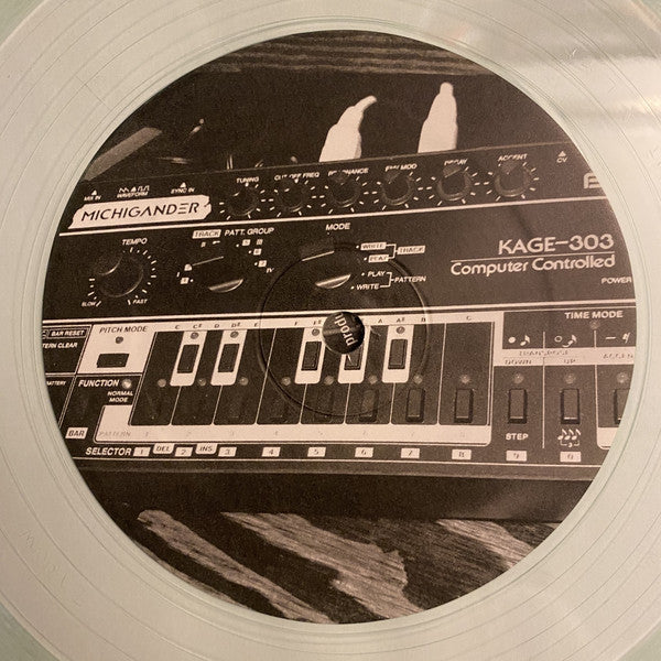 Brian Kage : 303 In The 313 EP (12", EP, Cle)