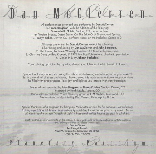 Dan McClerren : Planetary Paradigm (CD)