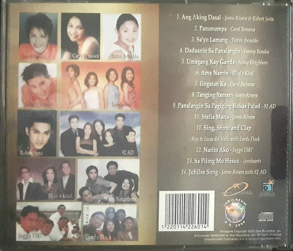 Various : Tanging Yaman (CD, Album, Comp)