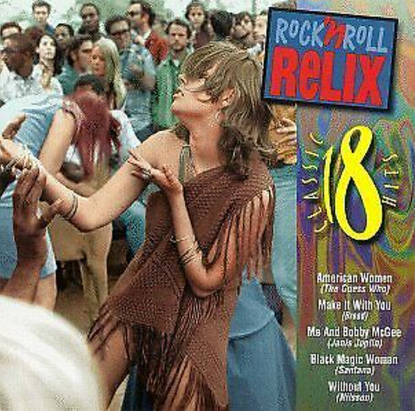 Various : Rock 'N Roll Relix 1970-1971 (CD)