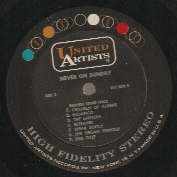 Manos Hadjidakis : Never On Sunday (Original Sound Track Music) (LP)