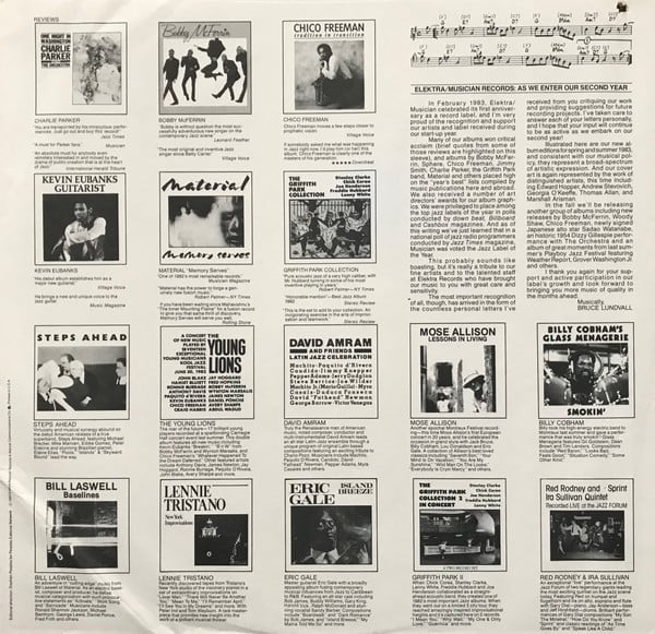 Eric Gale : Island Breeze (LP, Album, Spe)