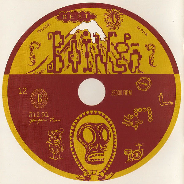 Oingo Boingo : Best O' Boingo (CD, Comp, Club)