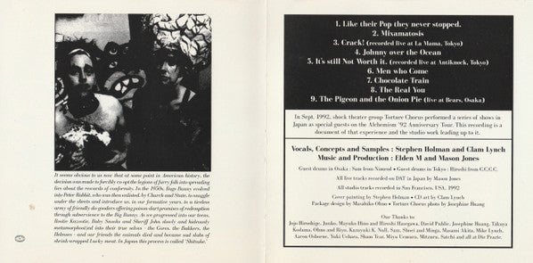 Torture Chorus : In The Land Of Lullabye (CD)