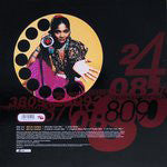 Carlene Davis : Dial My Number (12")