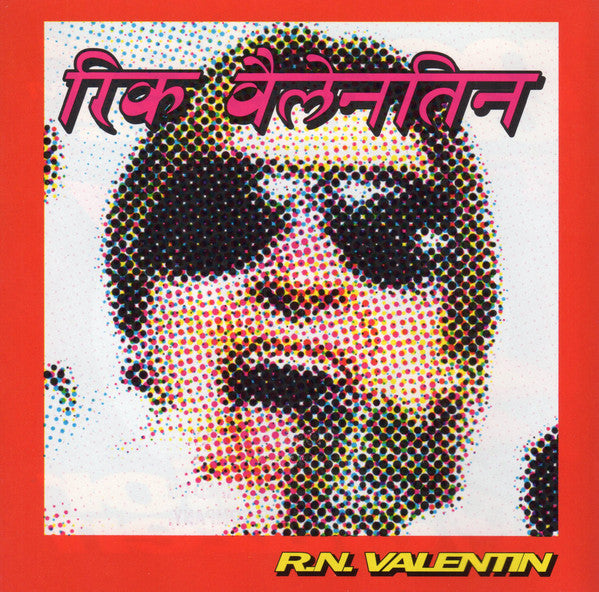 Poster Children : Junior Citizen (CD, Album)