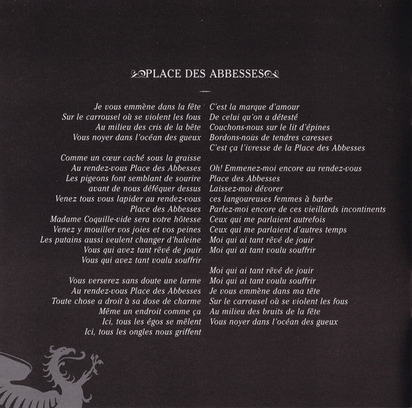 Pierre Lapointe : Pierre Lapointe (CD, Album)