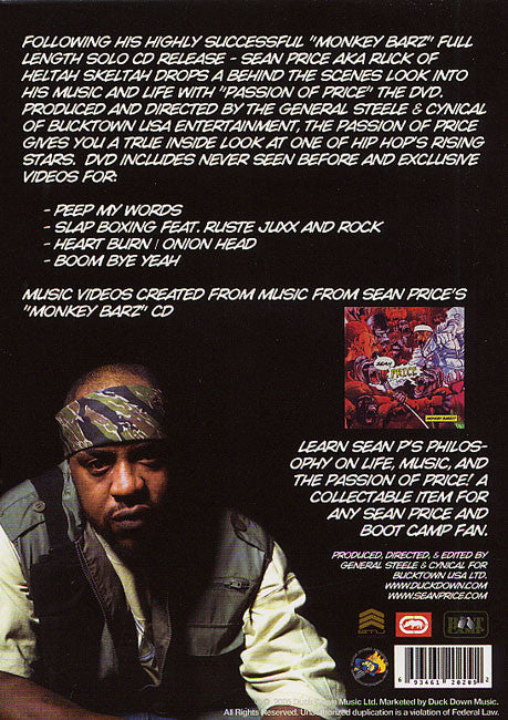 Sean Price : Passion Of Price (DVD, NTSC)