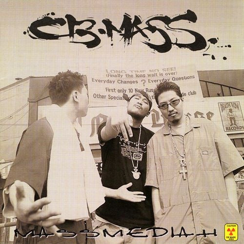 CB Mass : Mass Mediah (CD, Album)