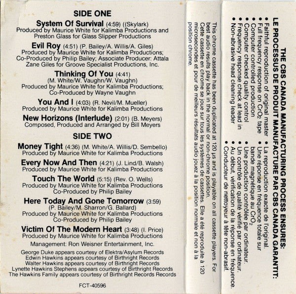 Earth, Wind & Fire : Touch The World (Cass, Album, CrO)