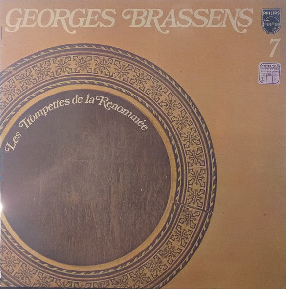 Georges Brassens : 7 - Les Trompettes De La Renommée (LP, Album, Comp, RE, Gat)