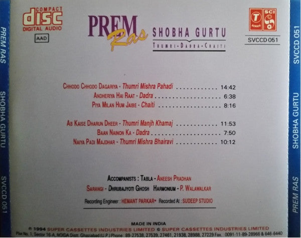 Shobha Gurtu : Prem Ras (CD, Album)