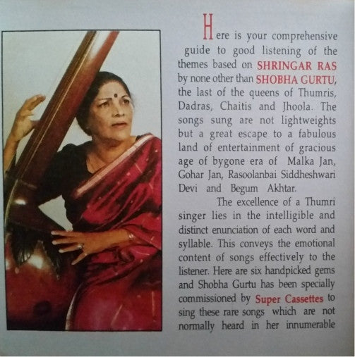 Shobha Gurtu : Prem Ras (CD, Album)