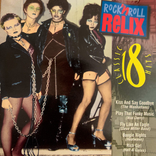 Various : Rock 'N Roll Relix 1976-1977  (CD, Comp)