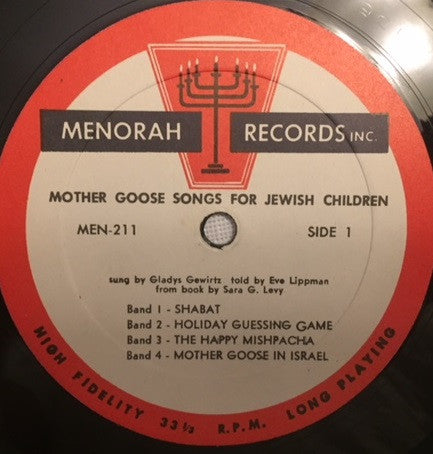 Gladys Gewirtz : Mother Goose Songs For Jewish Children And Holiday Play Songs (LP, Album)