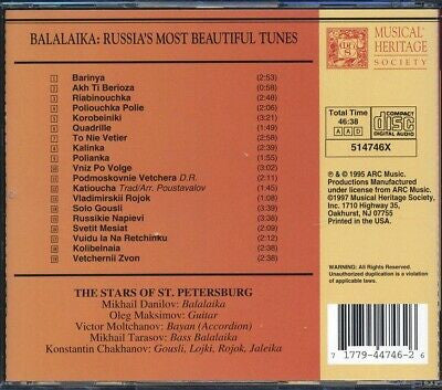 The Stars Of St. Petersburg : Balalaika: Russia's Most Beautiful Tunes (CD)