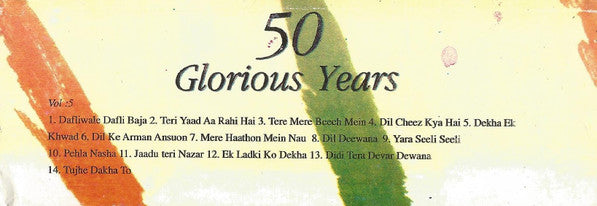 Various : 50 Glorious Years - 5 CD Pack  (CD, Comp)