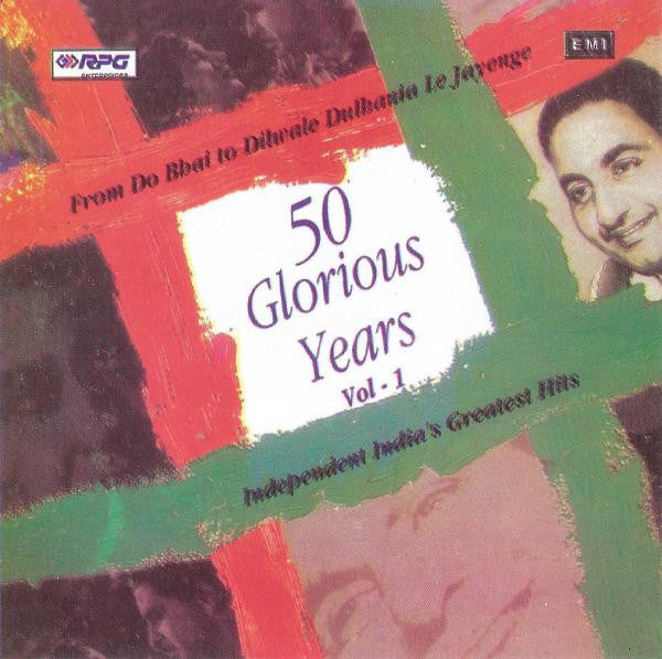 Various : 50 Glorious Years - 5 CD Pack  (CD, Comp)