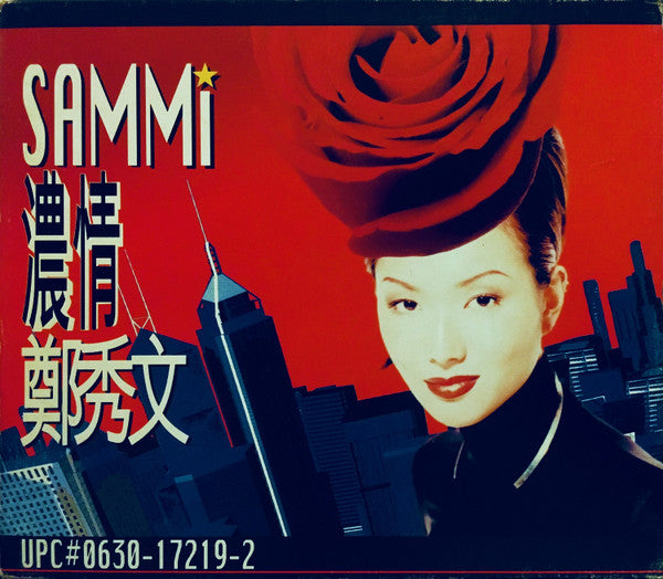 鄭秀文* : 濃情 (CD, Album)