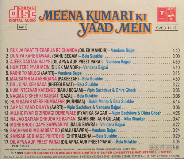 Various : Meena Kumari Ki Yaad Mein (CD, Album, Comp)