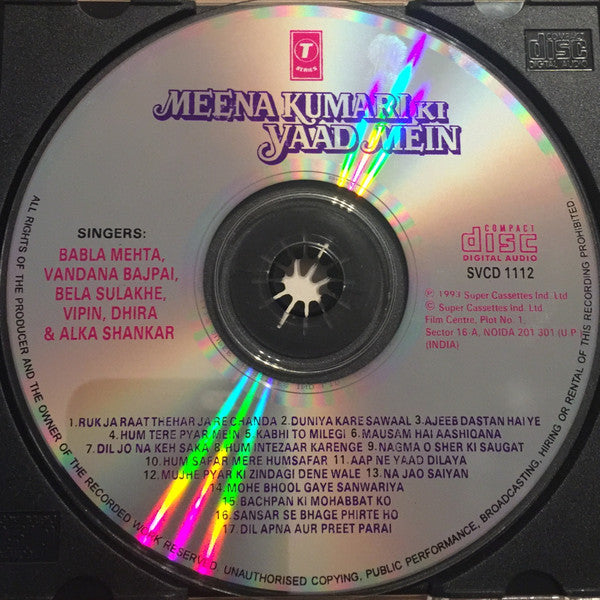 Various : Meena Kumari Ki Yaad Mein (CD, Album, Comp)