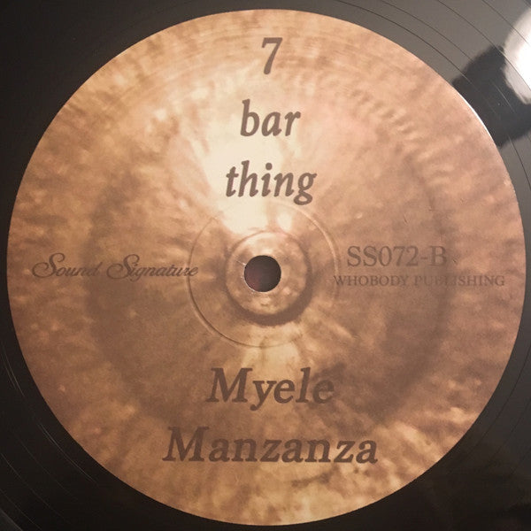 Myele Manzanza : Love Is War For Miles (12")
