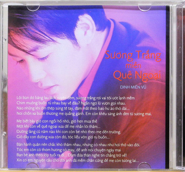 Quang Lê : Sương Trắng Miền Quê Ngoại (CD, Album)