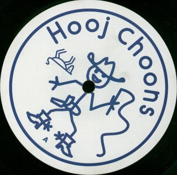 JX : Son Of A Gun (12")