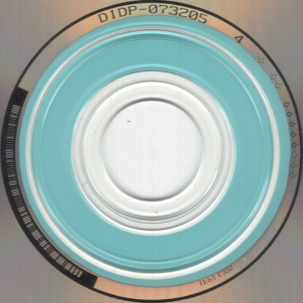 Various : A Christmas Gift (CD, Comp, RE)