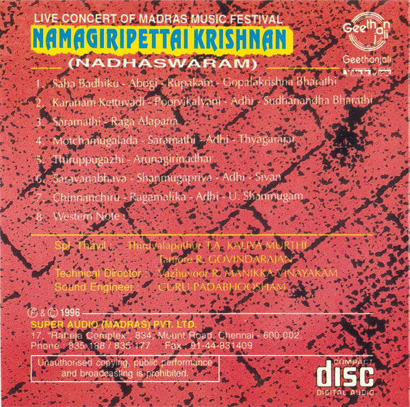 Namagiripettai Krishnan : Live Concert Of Madras Music Festival (Nadhaswaram) (CD, Album)