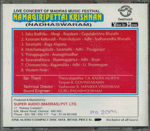 Namagiripettai Krishnan : Live Concert Of Madras Music Festival (Nadhaswaram) (CD, Album)