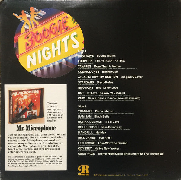 Various : Boogie Nights (LP, Comp)