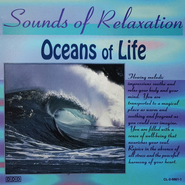 Philippe de Canck : Sounds Of Relaxation (4xCD, Album + Box)