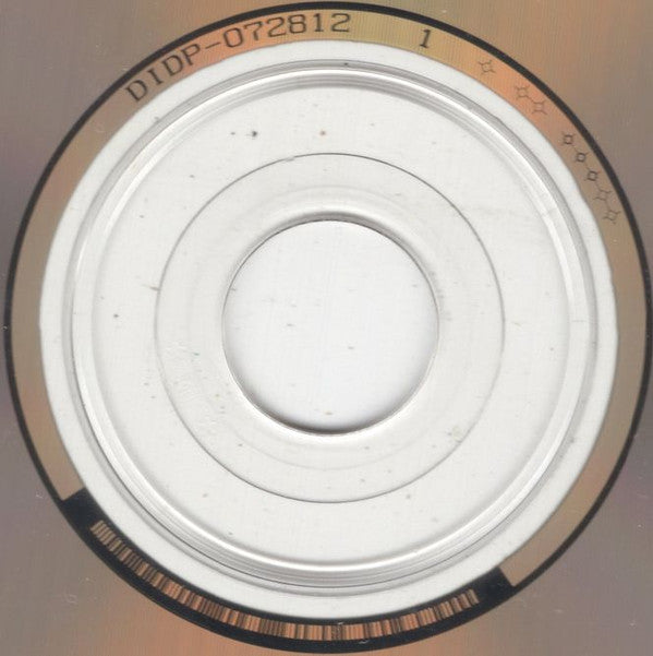 London Promenade Orch.* : Serenata - World's Most Beautiful Melodies (CD)