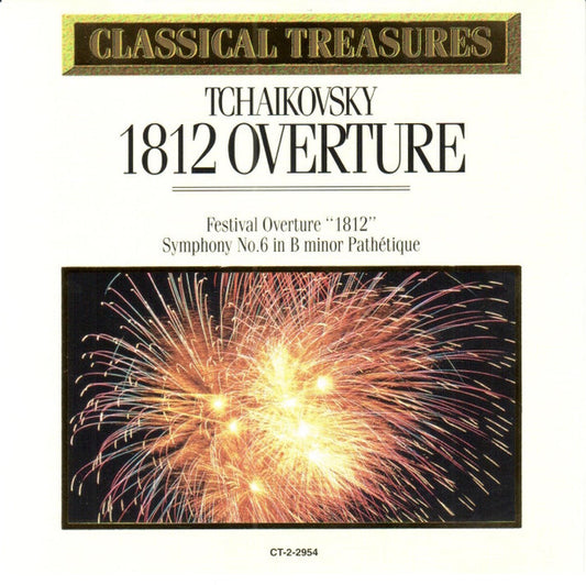 Tchaikovsky*, St. Petersburg FSO* : Tchaikovsky: 1812 Overture (CD, Comp)