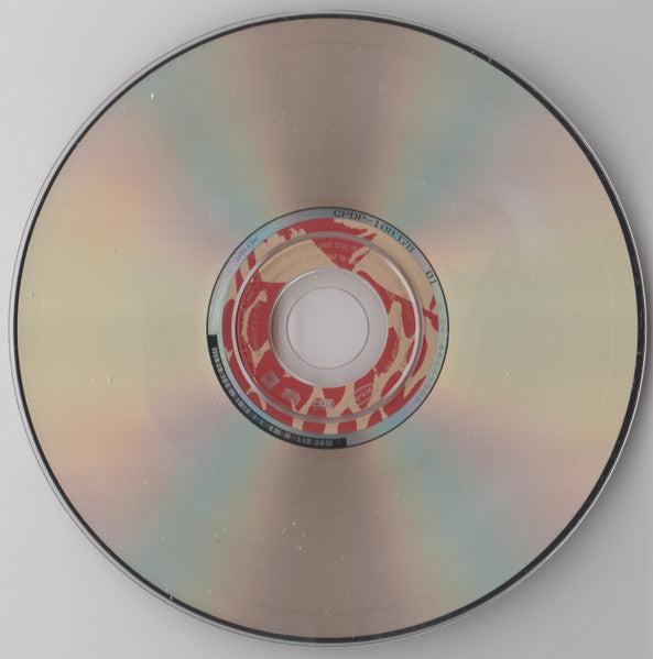 Korn : Untouchables (CD, Album)