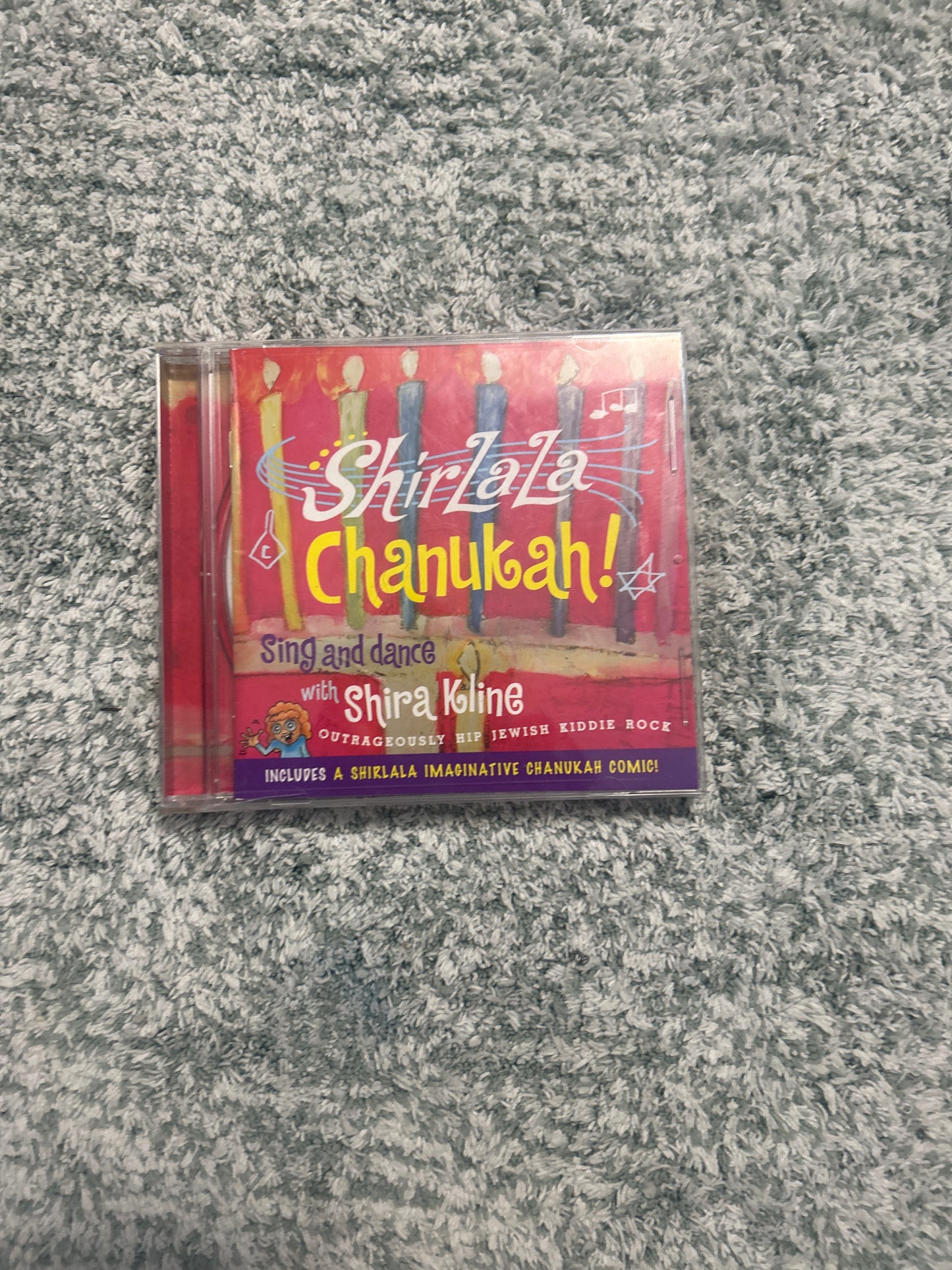 Shura Kline - Chanukah! (CD)