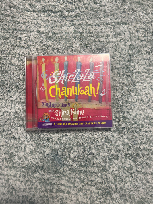 Shura Kline - Chanukah! (CD)