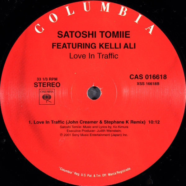 Satoshi Tomiie : Love In Traffic (12")