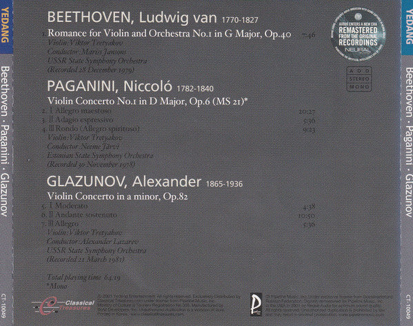 Viktor Tretyakov*  -  Beethoven*, Paganini*, Glazunov* : Romance For Violin And Orchestra No. 1 / Violin Concerto No. 1 / Violin Concerto (CD, Comp, Mono, RE, RM)