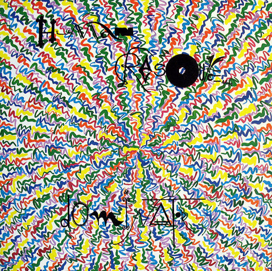 Human Resource : Dominator (12", Single)