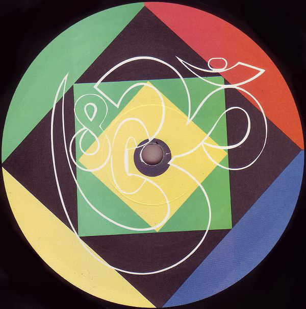 Human Resource : Dominator (12", Single)